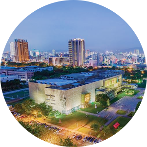 국립 대만미술관 전경사진