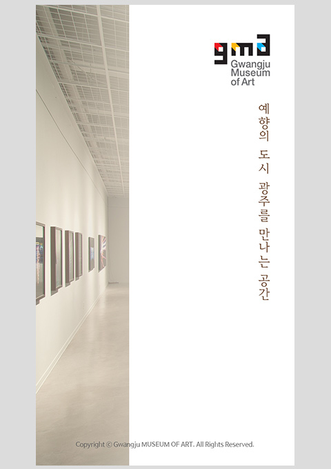 도슨팅앱 화면02
