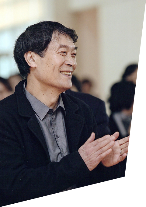 Ha Jung-woong