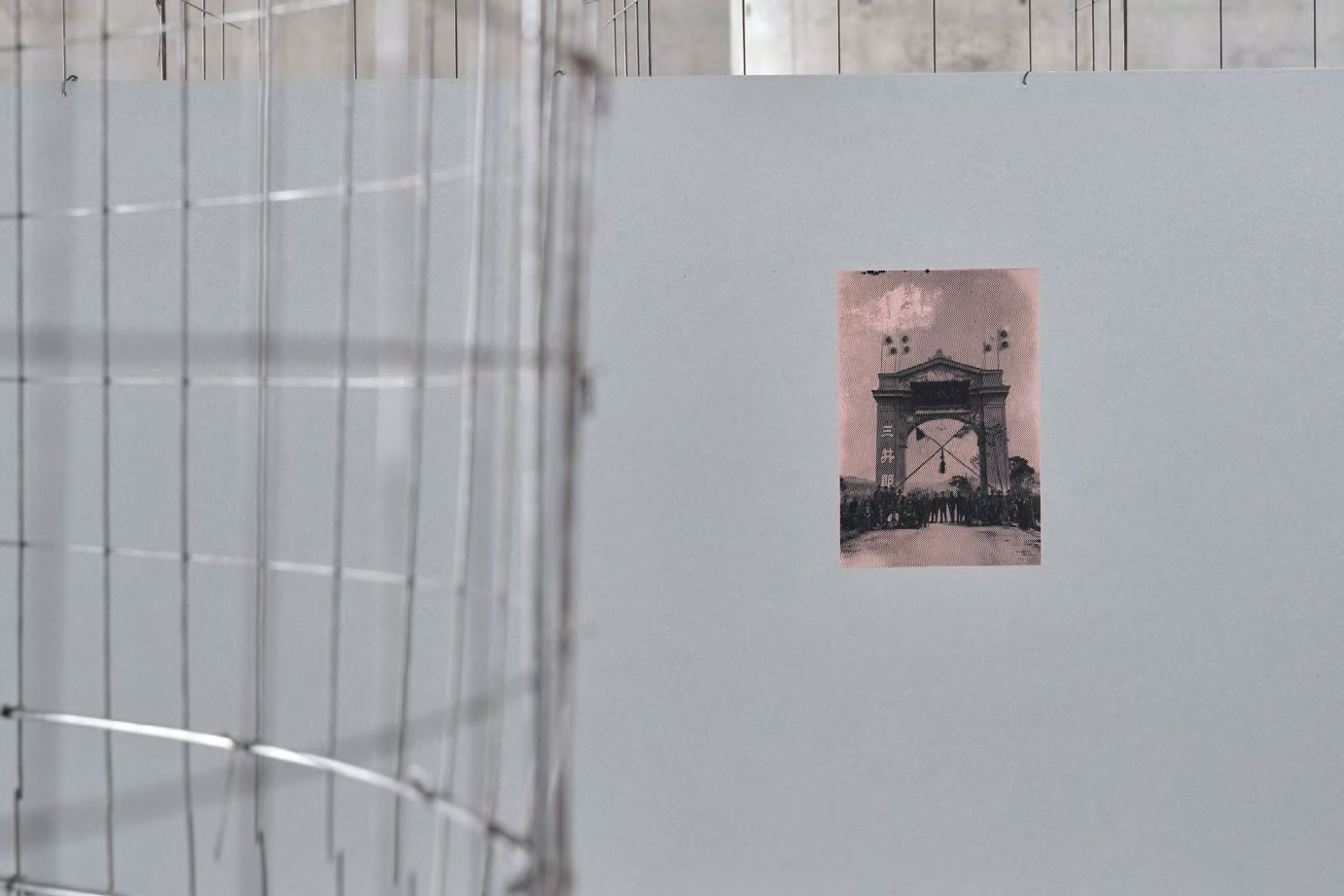 Weekend on Isle of Portland, Installation, Cement and iron, 2023