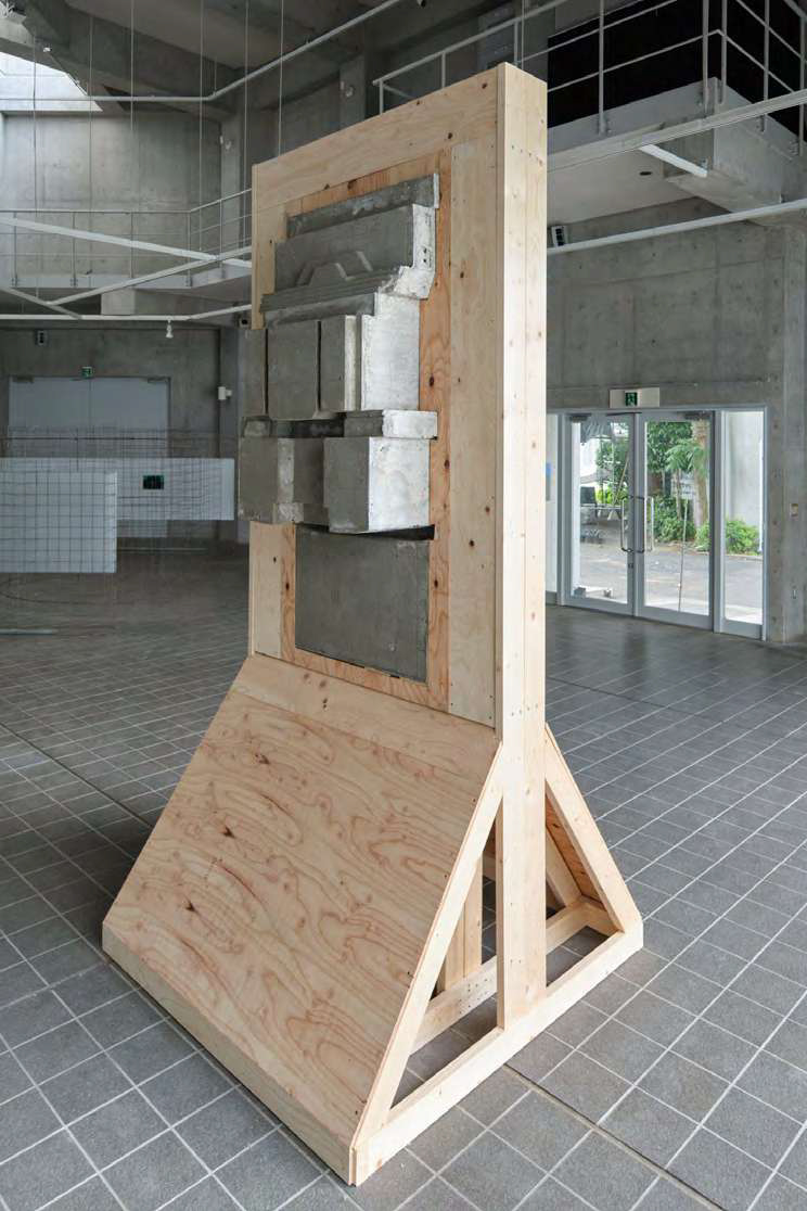 Weekend on Isle of Portland, Installation, Cement and iron, 2023