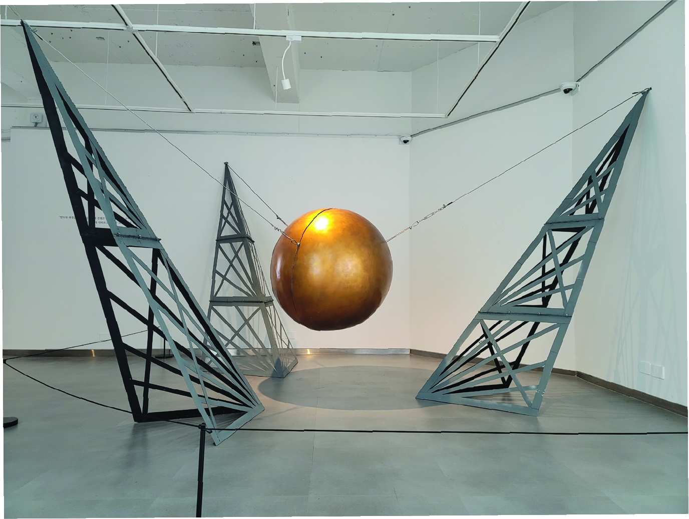 Weekend on Isle of Portland, Installation, Cement and iron, 2023