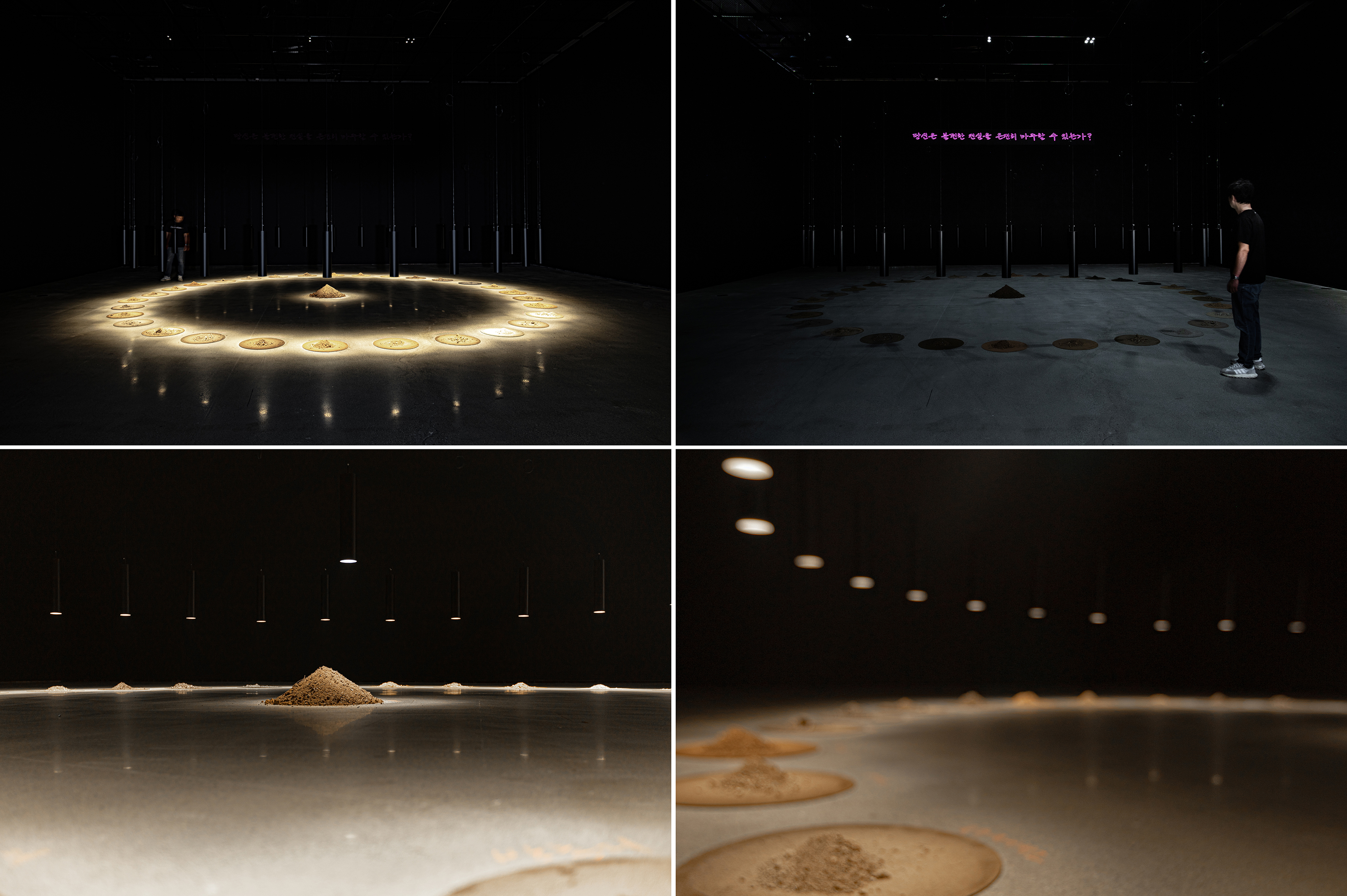 Weekend on Isle of Portland, Installation, Cement and iron, 2023