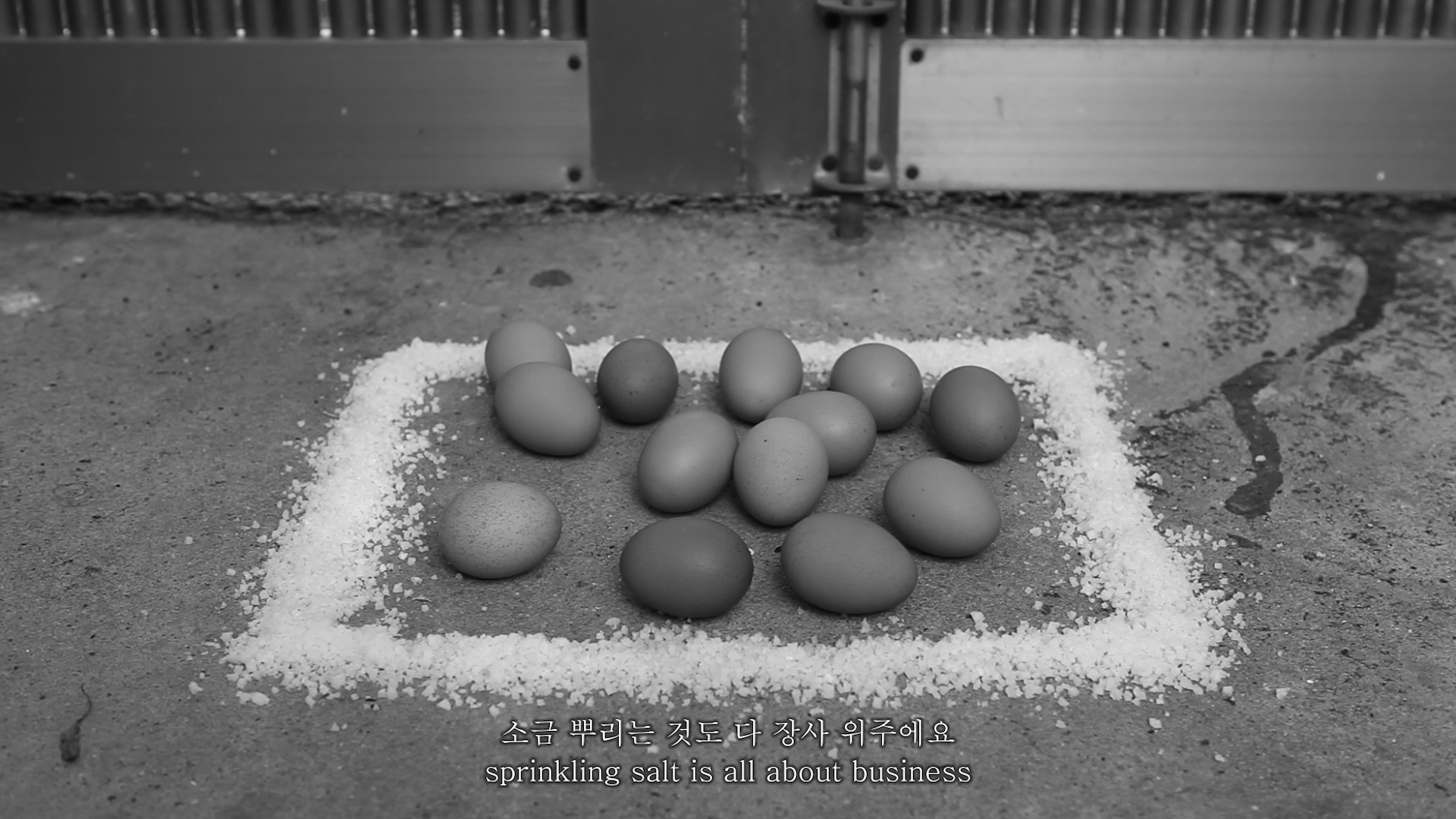 Weekend on Isle of Portland, Installation, Cement and iron, 2023