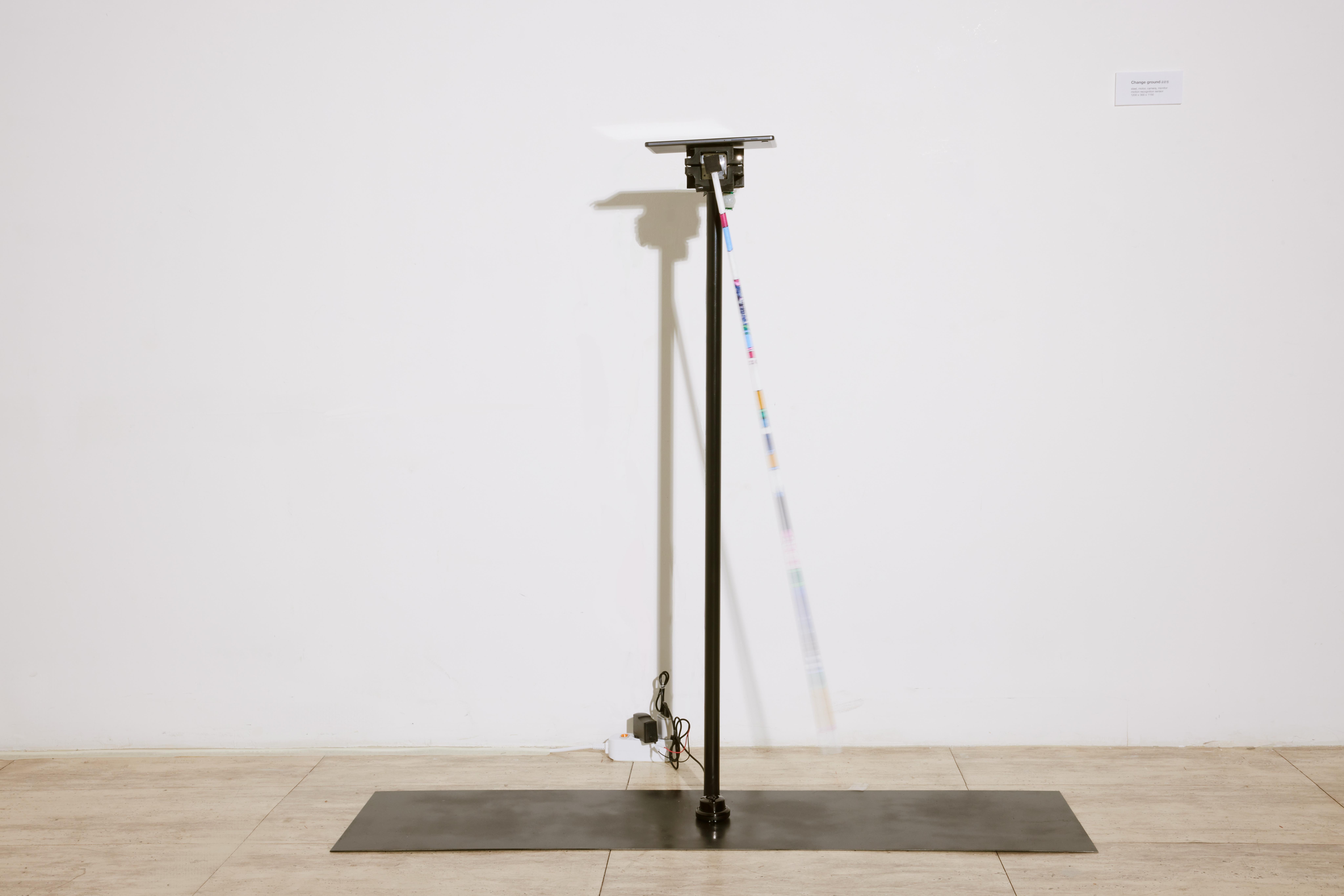 Weekend on Isle of Portland, Installation, Cement and iron, 2023