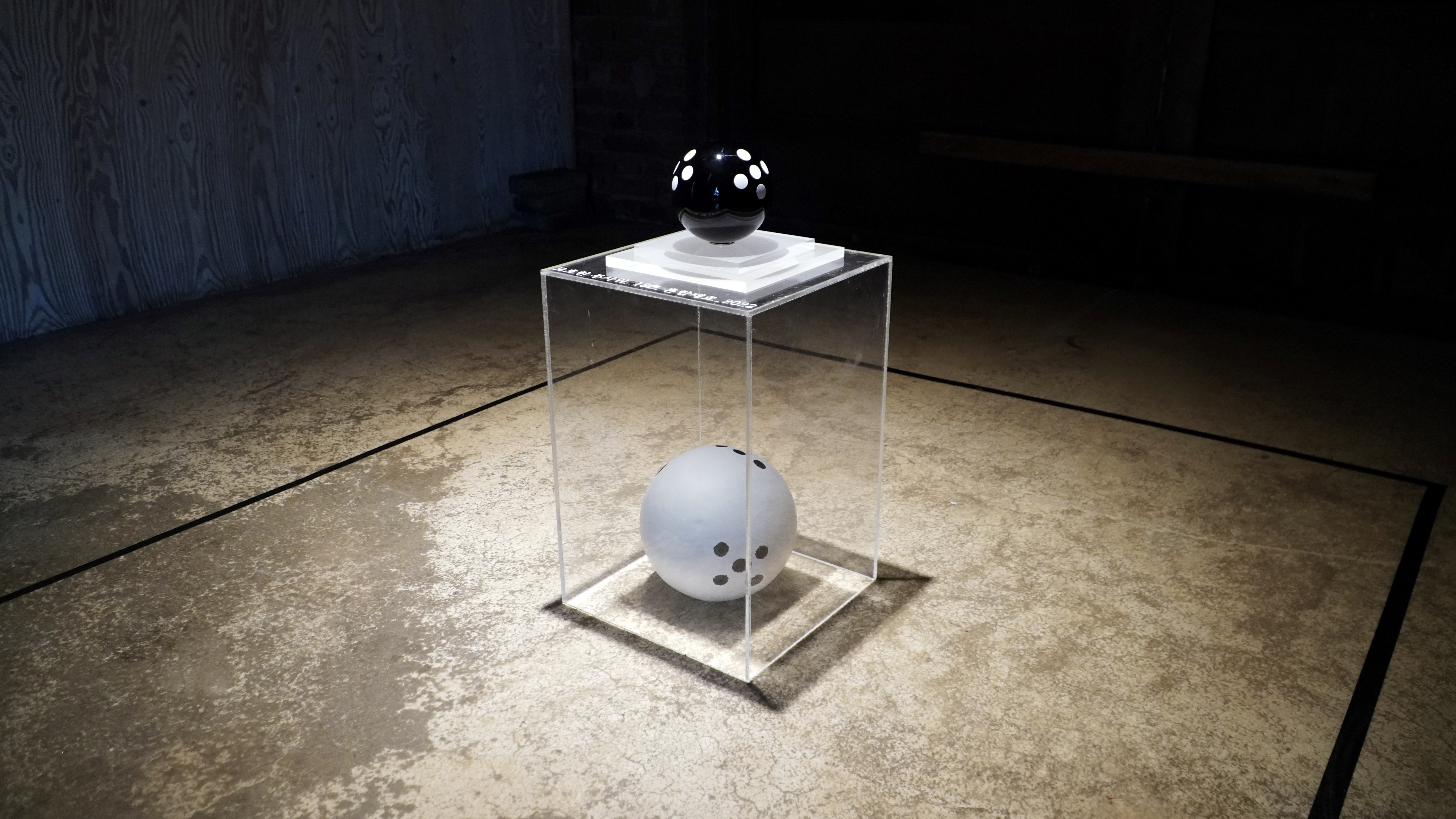 Weekend on Isle of Portland, Installation, Cement and iron, 2023