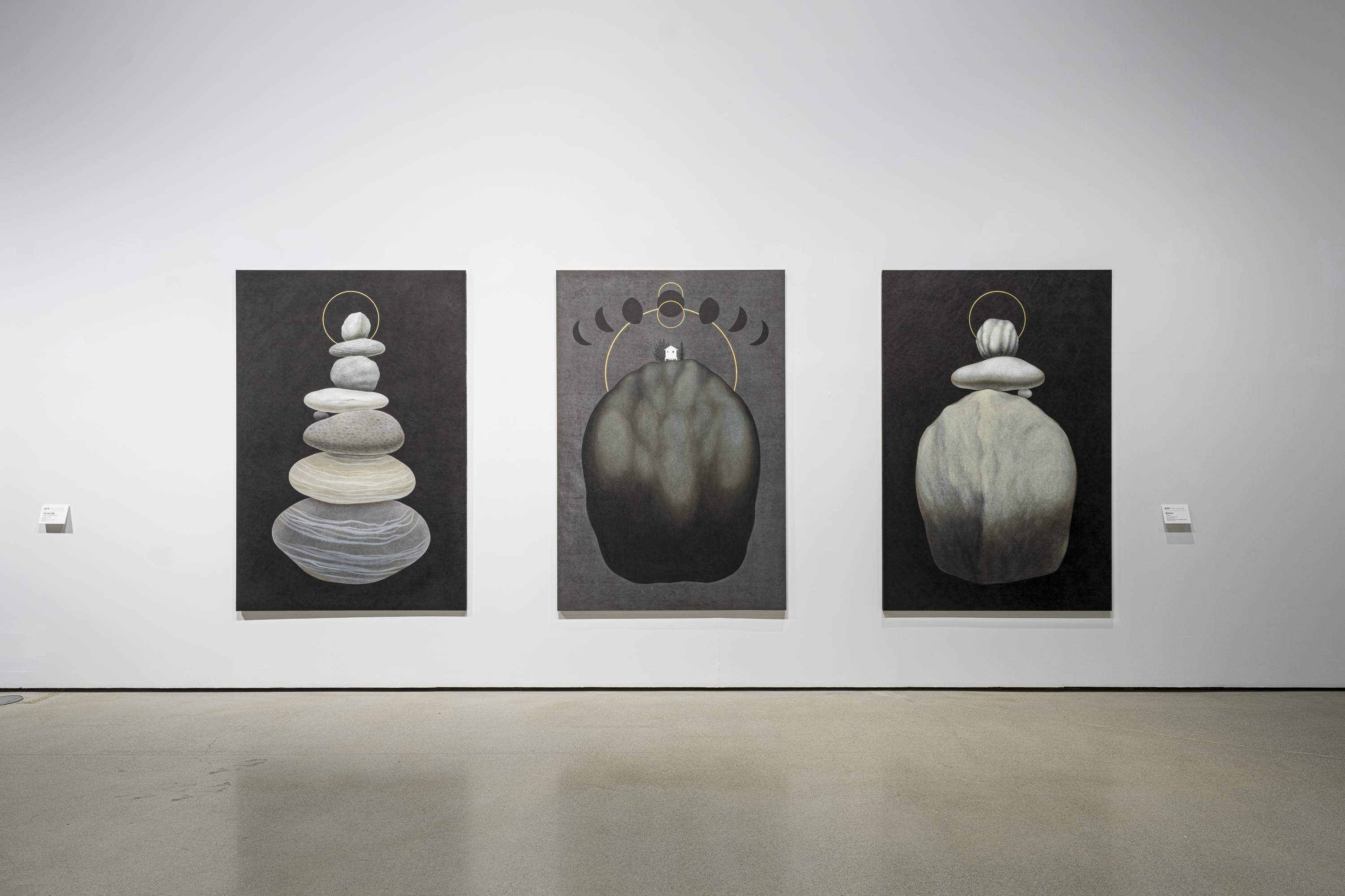 Weekend on Isle of Portland, Installation, Cement and iron, 2023