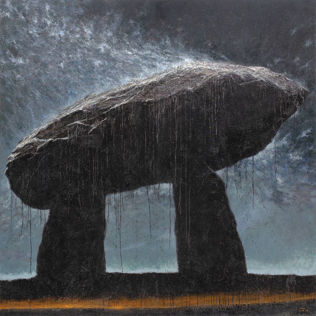 Weekend on Isle of Portland, Installation, Cement and iron, 2023