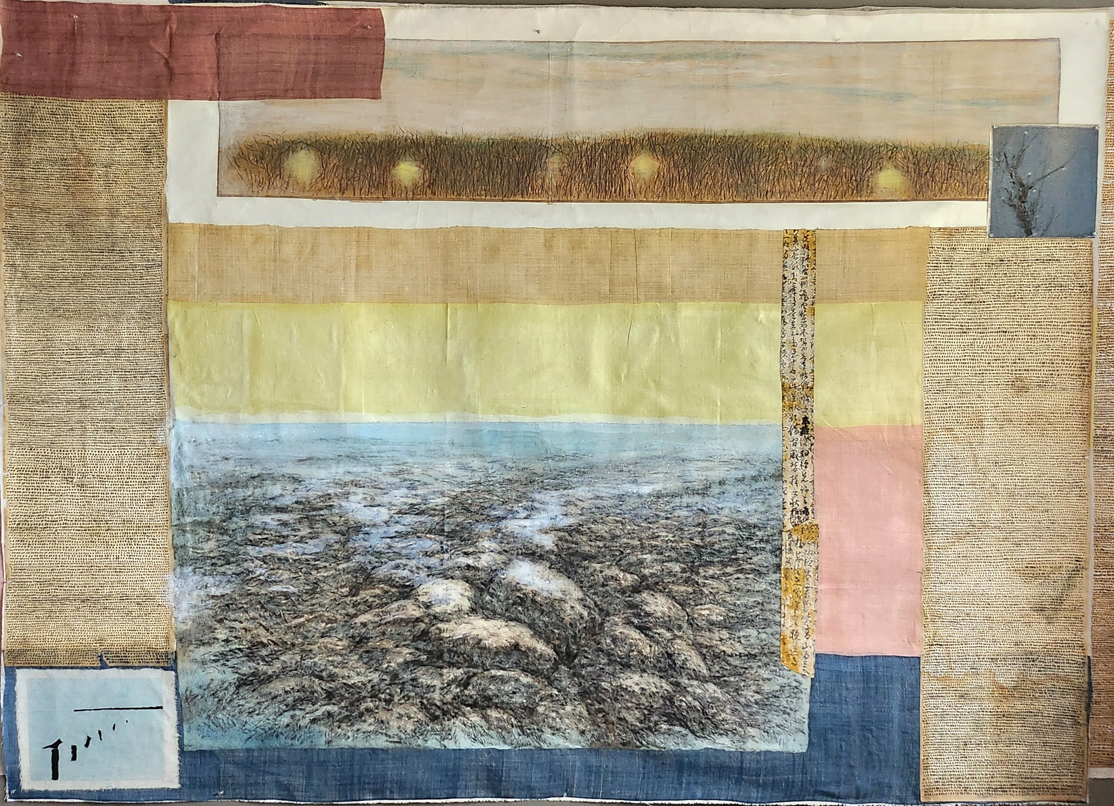 Weekend on Isle of Portland, Installation, Cement and iron, 2023