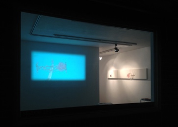 Weekend on Isle of Portland, Installation, Cement and iron, 2023
